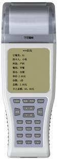IC卡病房订餐系统与医院营养订餐系统的安全防护探析