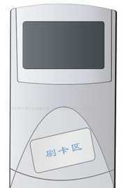 智慧出行支付的创新者 IC卡车载收费机引领公交收费新变革